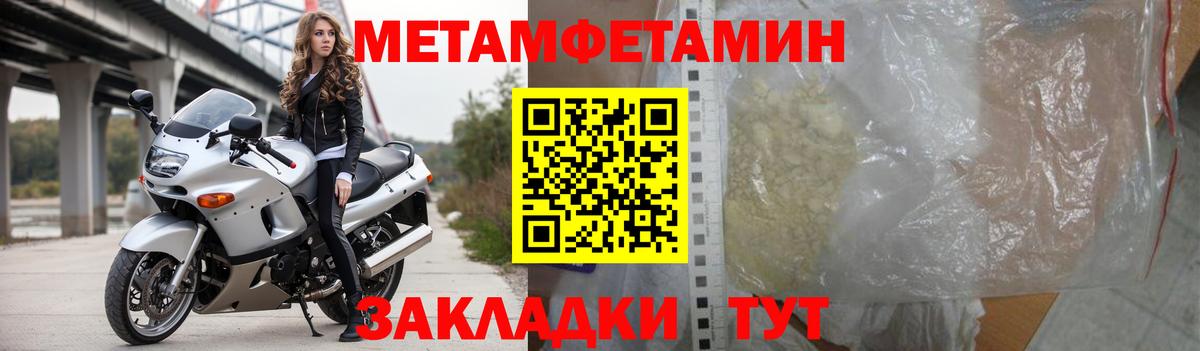 Amphetamine VHQ Серпухов