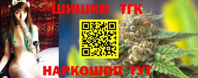 кокаин VHQ Славянск-на-Кубани