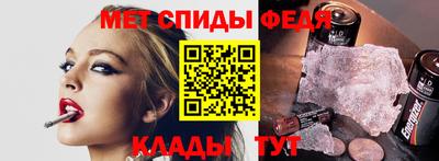 кокаин VHQ Славянск-на-Кубани
