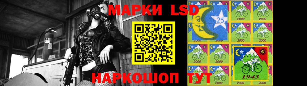 Серпухов  ЛСД экстази ecstasy  Вход с VPN 